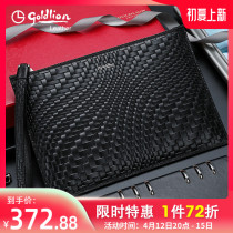 Ginley Comes Envelope Bag Men Genuine Leather 2022 New Woven Headlayer Bull Leather Large Capacity Handbags Business Handbags