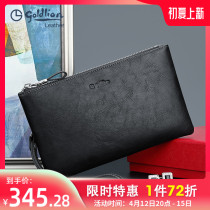 Kinley to 2022 new mens handbags headlined Bull Leather Hand Grab Bag Men Business Envelope Bag Genuine Leather Hand Grip Bag Tide