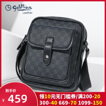 Kinli to mens bag 2022 new single shoulder bag mens and American fashion PVC slanted satchel business small bag mens bag