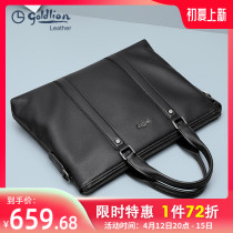 Kinley to mens bag 2022 new business handbag genuine leather office bungalow briefcase for business computer bag