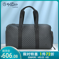 Kinley to 2022 new portable travel bag big capacity luggage bag short trip travel business luggage bag man