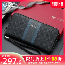 Kinley to 2022 new wallet Mens business Trend Collision Color Handbags Fashion Casual Zipper Hands bag
