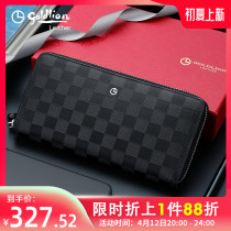 Kinley Comes Wallet Mens Real Leather Long Business Tide Mens Hands With Bag Fashion Casual Plaid Mens Style Handbags