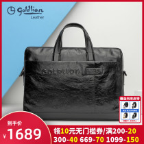Kinley to mens briefcase Business handbag 2022 new genuine leather fashion big capacity male package bag