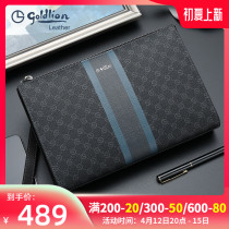 Kinley Come 2022 new fashion casual Handbags Mens Collision Color PVC Tide Mens Hands With Bag Mens Printed Envelopes Bag