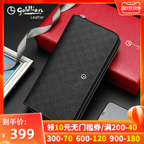 Jinlili 2021 New wallet men Business casual trend handbag practical large capacity double zipper hand bag