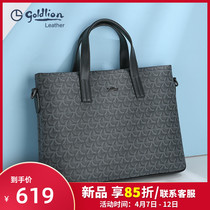 Kinli to mens bag 2022 new mens briefcase business handbag business handbag European and American fashion office bag mens style bag