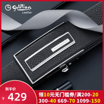 Kinley for mens leather strap upscale gift box genuine leather soft face seamless with stainless steel buckle belt Snake Weave Cow Leather Pants Strap