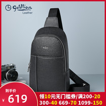 Ginley To Chest Bag Mens Slanted Satchel Genuine Leather Casual Multifunction Chest Front Bag 2022 New Single Shoulder Bag Cow Leather Mens Bag