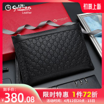 Kinley Comes New Handbags Men Genuine Leather Men Press Patterned Bull Leather Hand Grab Bag Business Trend Large Capacity Letter Enveloping
