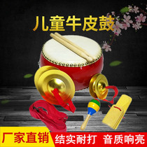 Childrens toy drums early education puzzle Drums Drums Drums Drums adult drums kindergarten percussion instruments