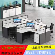 Staff Screen Holder L Shaped Corner 4 People Partition Computer Desk Brief Fashion Right Angle Desk Staff Financial Desk
