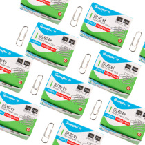  Guangbo stationery Financial office supplies Metal creative paper clip Paper clip Data storage and archiving