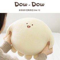 Korea dowdow original genuine cute little octopus soft adorable plush toy doll doll soothing pillow pillow