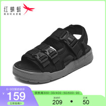 Red Dragonfly Mens Shoes Summer Breathable Waterproof Comfort Men Sandals Shoes Vegetarian Noodles Pure Color Buckle Beach Shoes Sports Casual Shoes