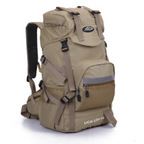 2022 new fashion travel outdoor sports large capacity mountaineering bag multifunctional simple nylon backpack cross-border