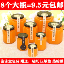 Six-sided honey packaging glass bottle sealed jar jam jar jam jar Pickles chili sauce bottle birds nest honey bottle