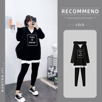 Large size womens fat mm heart machine set two-piece set 2020 autumn pants loose sweater fat sister slim set