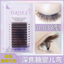 0 03y grafted eyelashes caramel brown mixed mink fur soft woven baby curved eyelashes
