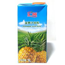 Huiyuan juice pineapple juice Huiyuan pineapple pulp beverage 1L * 12 boxes Beijing