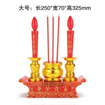 For the incense burner Incense Burner Electric Incense Stove Fugui Stove Electric Candle Lamp Religious Buddhist Supplies Big Number