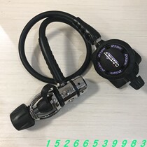 AQUATEC Deep Diving Lung Diving pressure reducing valve One 2nd class head suit Import adjustable diving respirator