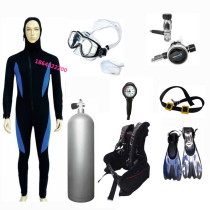 SAEKODIVE deep diving equipment full set of diving supplies rescue team professional scuba salvage fishery respiratory regulation