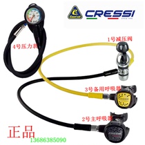 Italy CRESSI imported scuba respirator equipment set diving pressure reducing valve one or two head pressure gauge