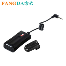 耐思DC-02引闪器影室灯外拍灯室内闪光灯无线引闪器通用触发器