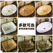 Tengxiang Ceramic wash basin basin Oval wash basin Square table basin Marble art basin Household sink