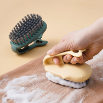  Plastic soft hair laundry brush does not hurt clothes Household multi-function shoe washing board brush special cleaning artifact for washing clothes J