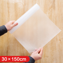 Household cropping cabinet moisture proof mat wardrobe waterproof cushion paper kitchen dust mat drawer moisture proof paper drawer Mat j