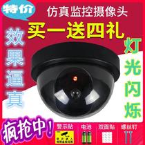 False simulation of outdoor surveillance camera in corridor decoration warehouse workshop with infrared infrared flashing light