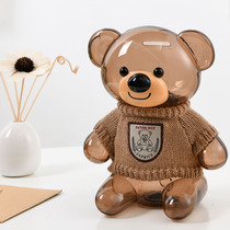 Mi Xiong cute childrens piggy bank net Red Bear shaking sound creative girl cartoon piggy bank couple change pot