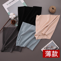 Summer ultrathin care belt postpartum male and female waist warm care tummy with stomach-grown-up Anti-cool deity