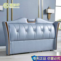 New headboard soft bag light luxury Korean headboard American backrest princess headboard custom leather single buy a headboard