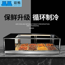 Double Bear Desktop Sushi Cabinet Straight Cold Cooked Food Refrigerated Display Case Commercial String String Preservation Cabinet Fruit Sweet Cabinet