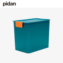 (whole-Australia single-item) Pidan pet grain storage barrel