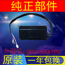 Haier automatic washing machine computer board 0031800098C frequency converter board XQB85-BF15288 drive board