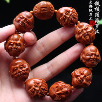 Sugong olive nuclear carving pure hand carved large seed iron core double-sided must send eighteen Arhan olive Hu hand string men