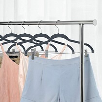Suit flocking hanger Pants rack Hanfu hanger special with clip Telescopic non-slip adjustable JK uniform culottes clip