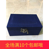 Shoushan stone box Lao stone seal brocade box antique packaging gift box leather box gold stone seal cutting sabane brocade box