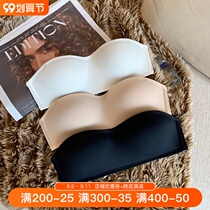 7ways bra thin breathable gathering chest bra anti-light strapless underwear gathering non-slip upper rest
