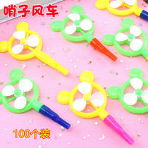 Childrens candy color whistle windmill small toys reward kindergarten students small gifts push hot sale activity prizes