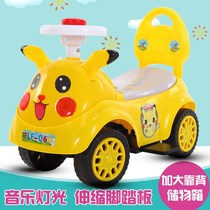 New twist car with music swing car 1 to 3 years old mens and womens treasure anti-rollover slip car four-wheel booster sliding car
