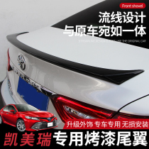 Suitable for the 8th generation Camry original tail Toyota 18-19-20-21 special body exterior modification