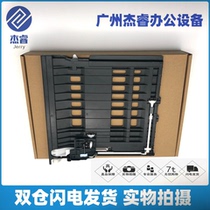 New brother 2240 7605 2260d 7080D 7180dn 7380 7480d 7880 duplexer