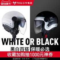Mavericks electric 3 4 warm helmet C32 electric car motorcycle safety helmet with goggles helmet 3C certification