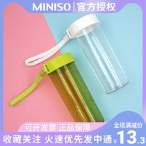 Famous excellent product water Cup portable cup portable hand cup mini cup with rope flagship store official store