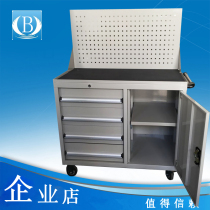 Heavy-duty hardware tool car Industrial-grade thickened four-suction belt door multi-function car repair workshop station car cabinet